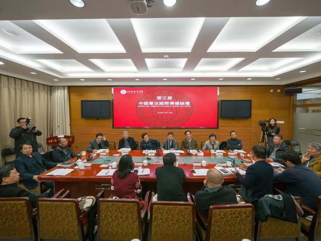 微信图片_20191113103306.jpg