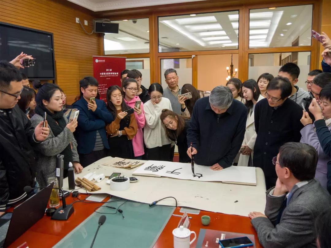 微信图片_20191113102517.jpg