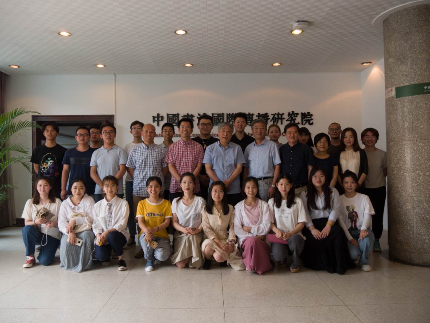 微信图片_201906271458422.jpg