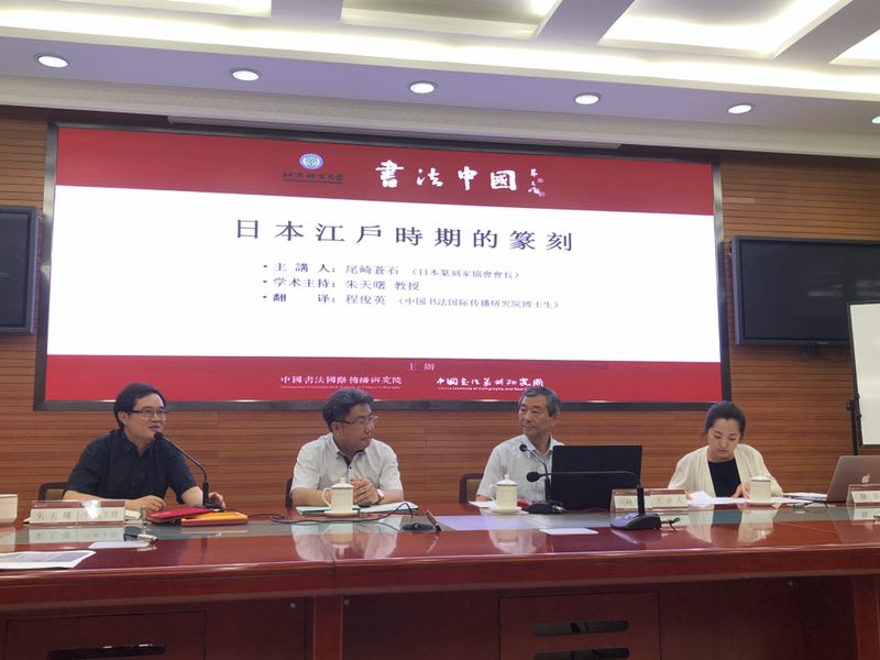 微信图片_201906271421161.jpg